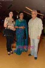 Aparna Sen, Ramesh Sippy, Kiran Juneja at The Japanese Wife film premiere  in Cinemax on 7th April 2010 (4).JPG